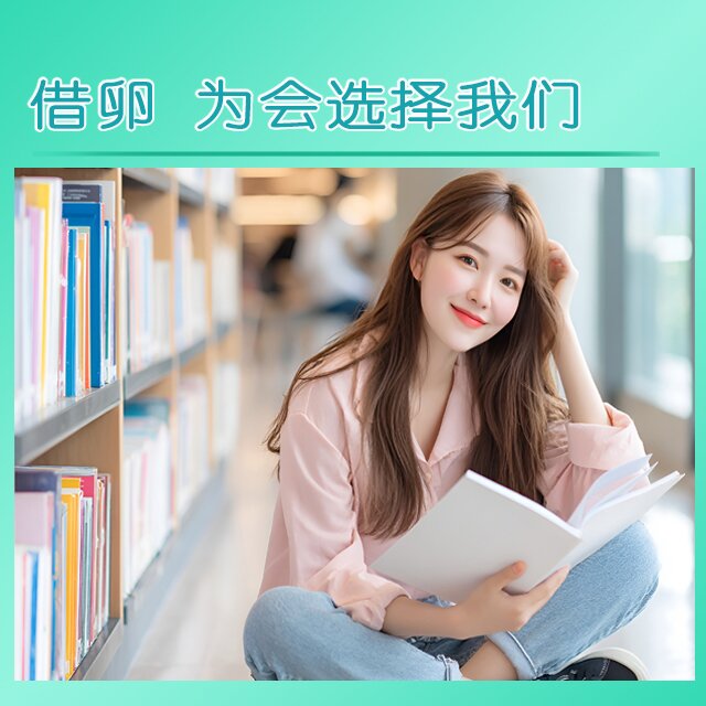 吉尔吉斯斯坦借卵 选择我们